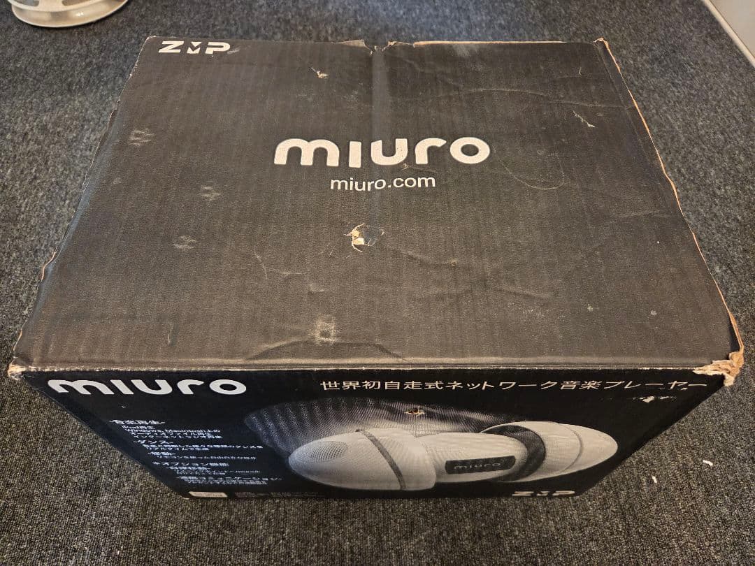 ☆現状☆ZMP miuro 自走式 音楽プレーヤー ロボットミューロ MR100