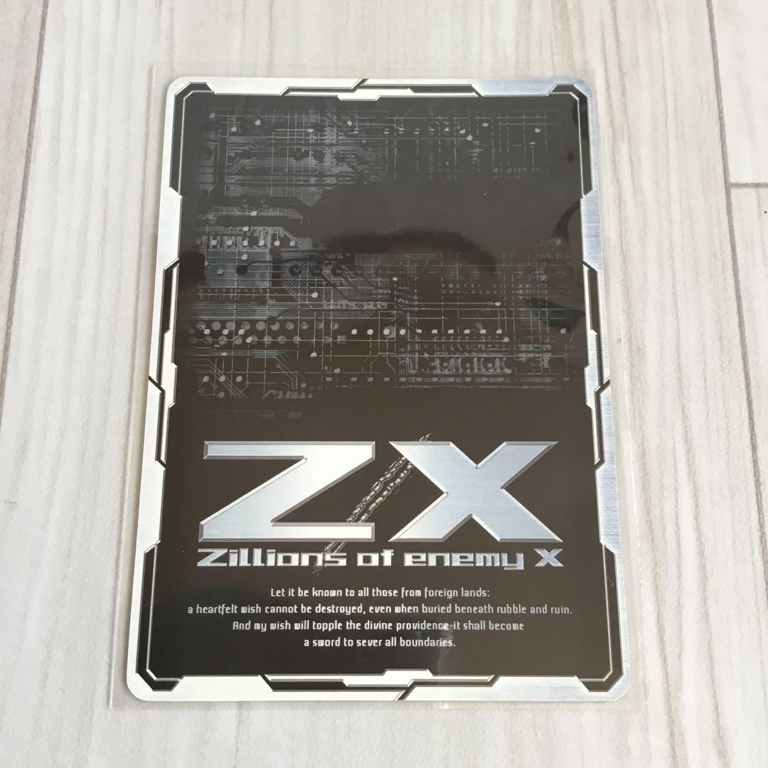 Z/X ゼクス ZX-185 C B04-045 魂のアム - メルカリ