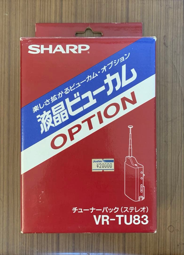 SHARP VR-TU83 チューナーパック（ステレオ） SHARP VR-TU83 チューナーパック（ステレオ） SHARP VR-TU83