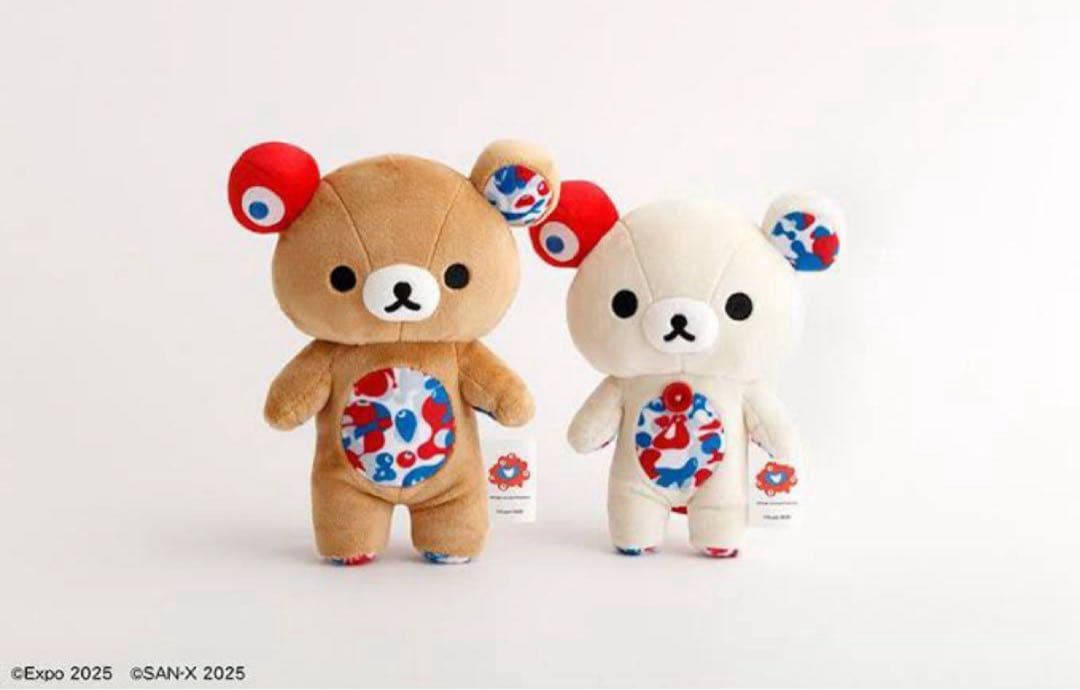 リラックマ コリラックマ ミャクミャク EXPO2025 ぬいぐるみ 万博