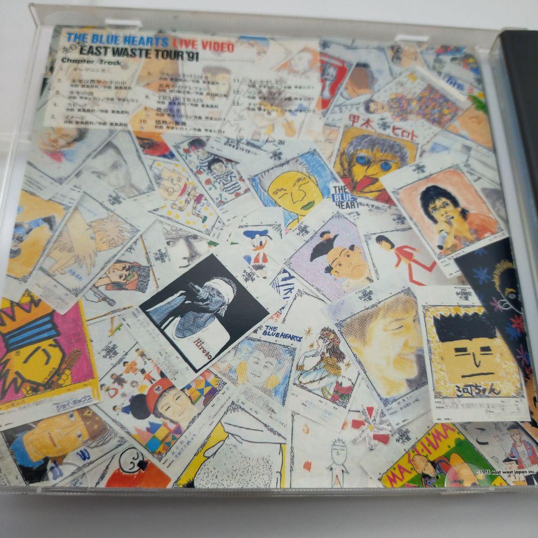 ほぼ新品】THE BLUE HEARTS/EAST WASTE TOUR´91