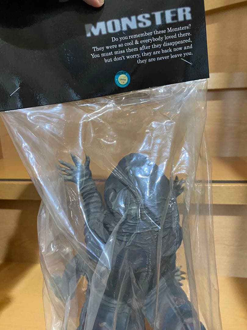 毒ガス怪獣ケムラー 500個限定 ccp ウルトラマン フィギュア - メルカリ