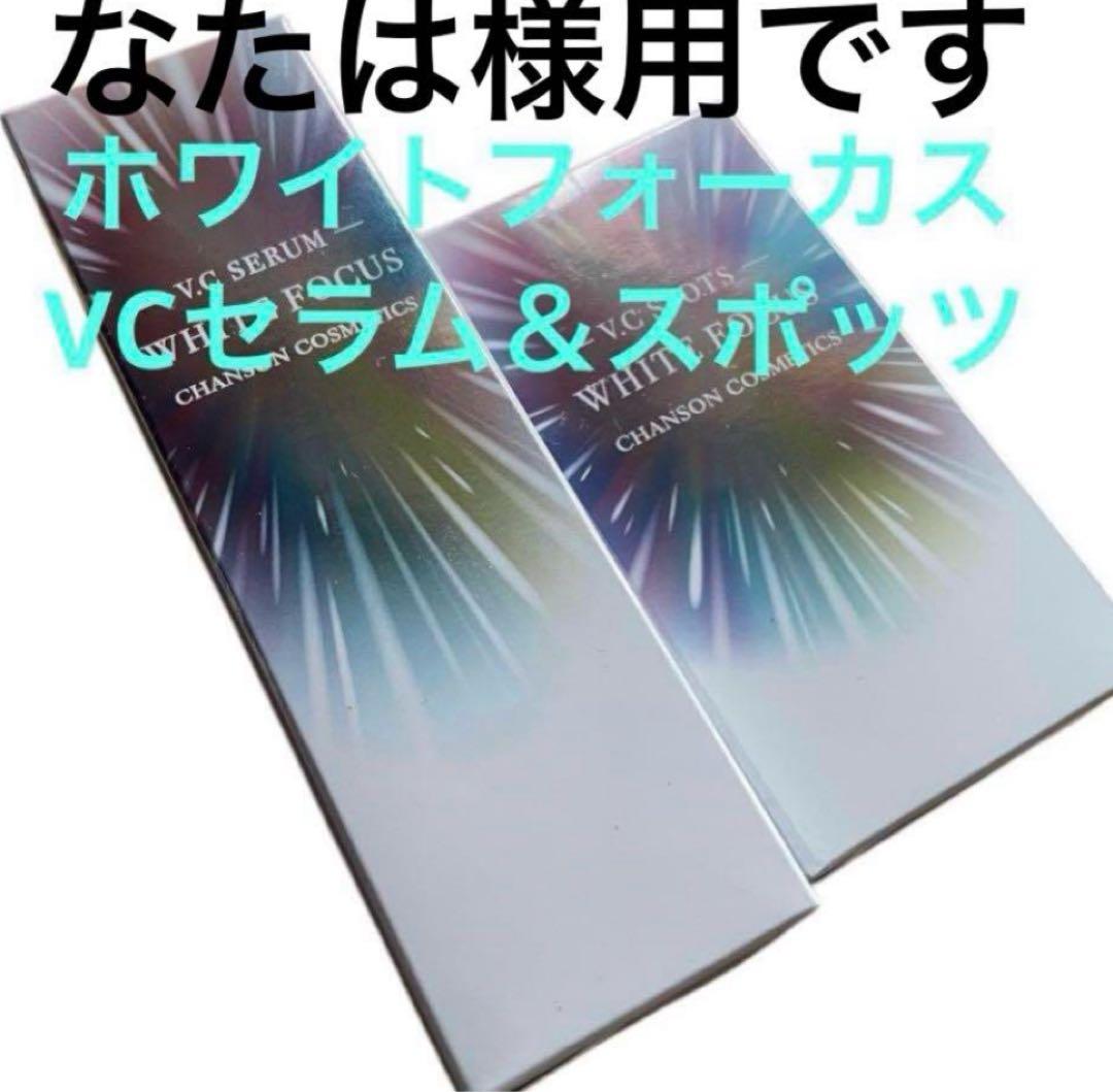 なたは様用•*¨*•.¸♬︎ sax #初挑戦