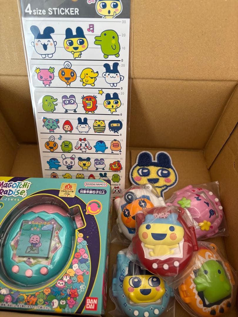 【たまごっちパラダイス】Jade Forest本体とシールセット 購入特典付き】Tamagotchi Paradise（たまごっちパラダイス） Jade