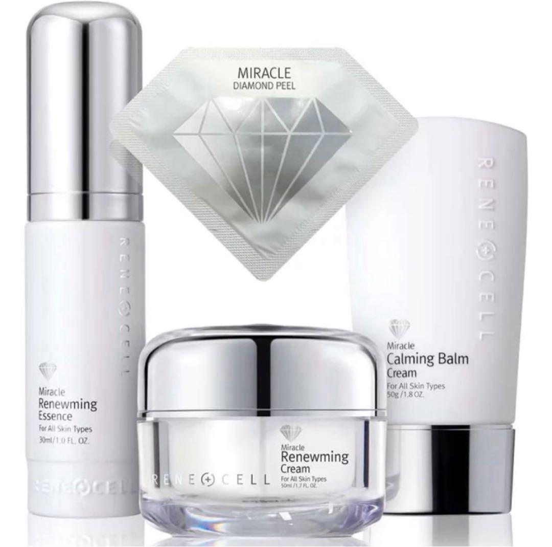 ルネセル DIAMOND PEEL PROGRAM 61jUCwGTnGL.jpg_BO30,255,255,
