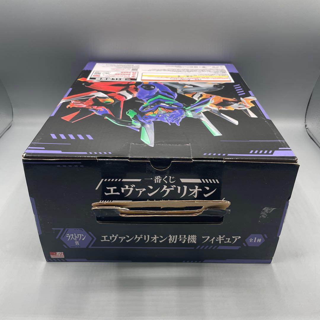 一番くじ エヴァンゲリオン初号機 メガヴィネット ラストワン賞 - メルカリ