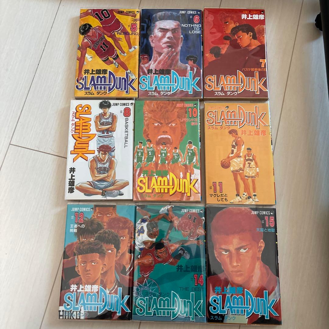 SLAM DUNK スラムダンク 全巻セット - メルカリ