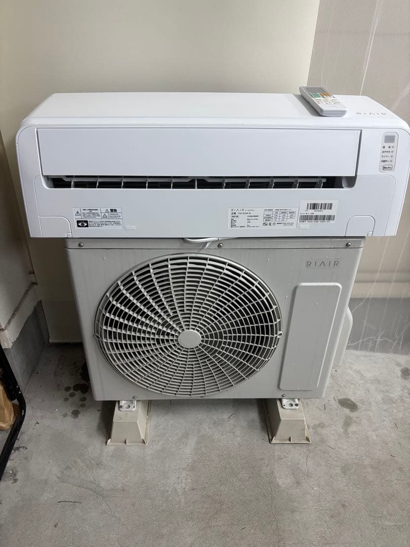 取付込☆福岡 YAMADA YHA-S22N-W RIAIR 2023年 6畳 - メルカリ