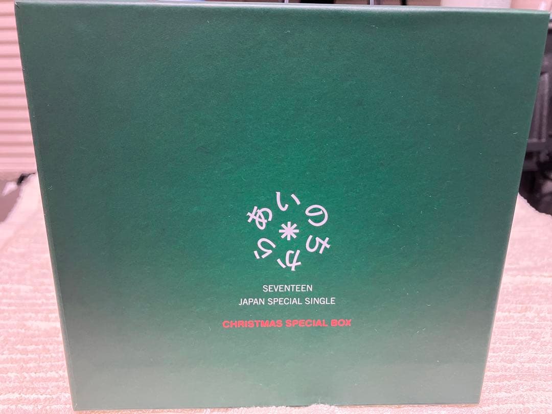 【公式】SEVENTEEN 　あいのちから　クリスマスBOX ETC]SEVENTEEN JAPAN SPECIAL SINGLE「あいのちから」クリスマス