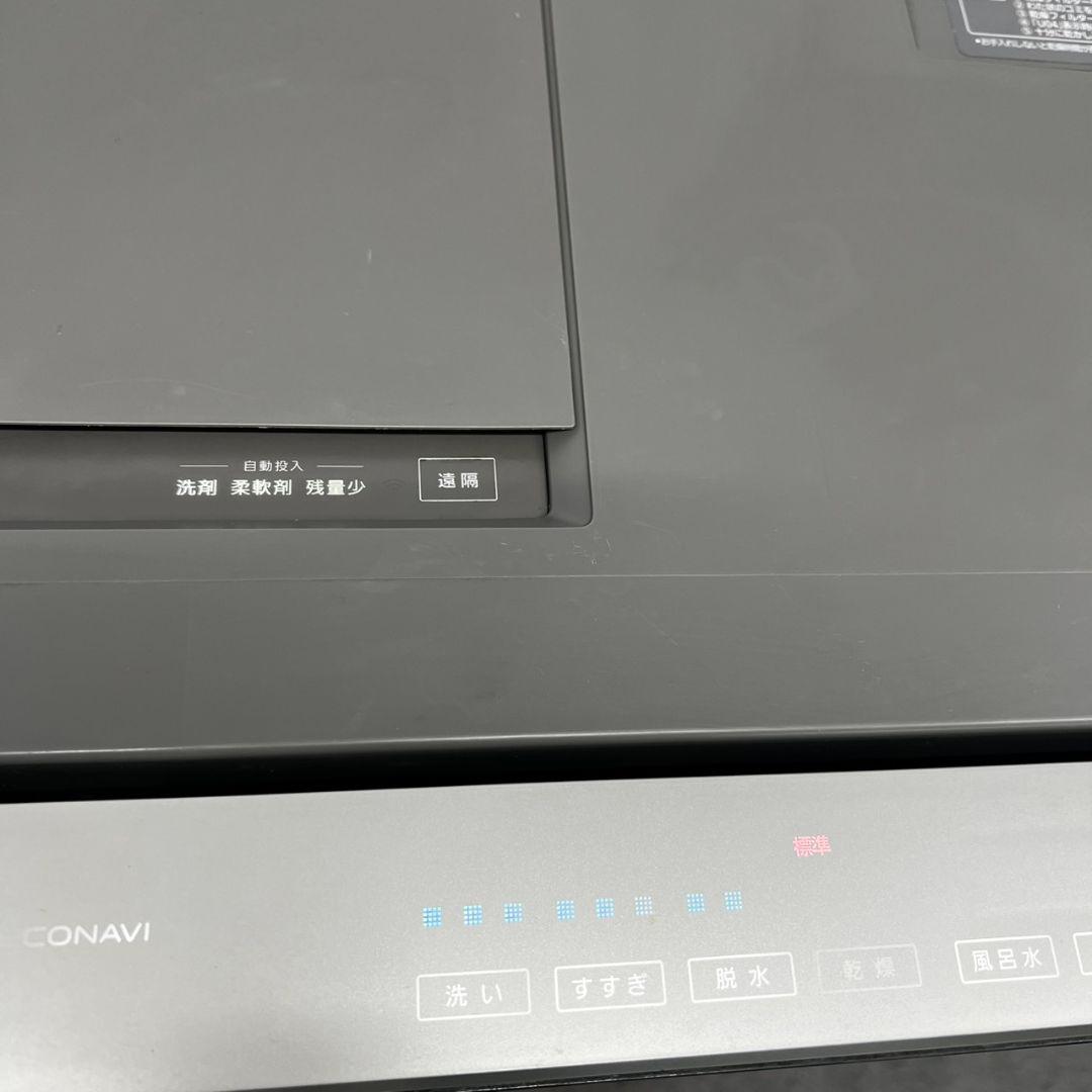 135 ドラム式洗濯機 パナソニック 大容量 10キロ キューブル 同棲設置