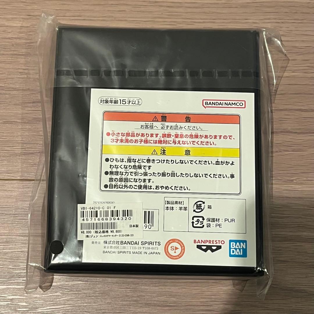 新品 FRAGMENT PAC-MAN GHOSTチャーム V.A. TOKYO - メルカリ