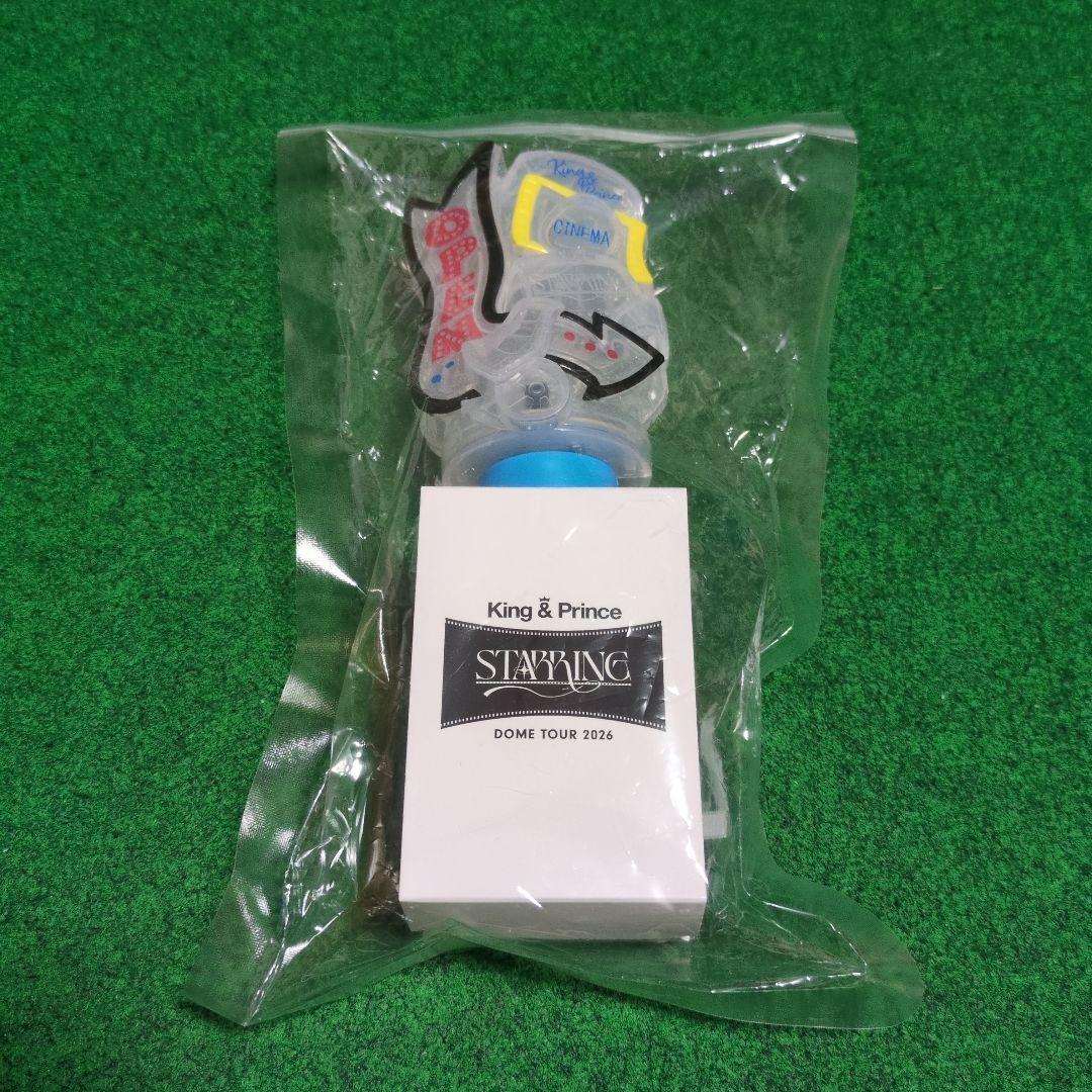 King & Prince STARRING ペンライト - メルカリ