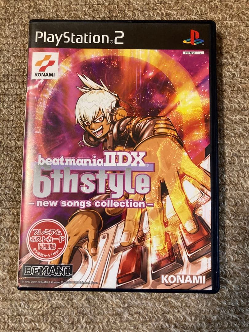 beatmania ⅡDX コントローラー 虹コン rainbow ビートマニア - メルカリ