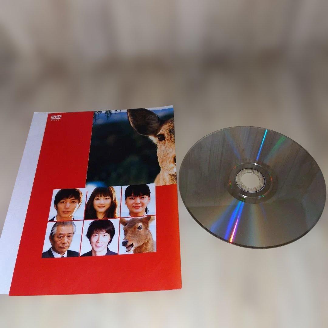 r3433鹿男あをによし 6枚セットDVD