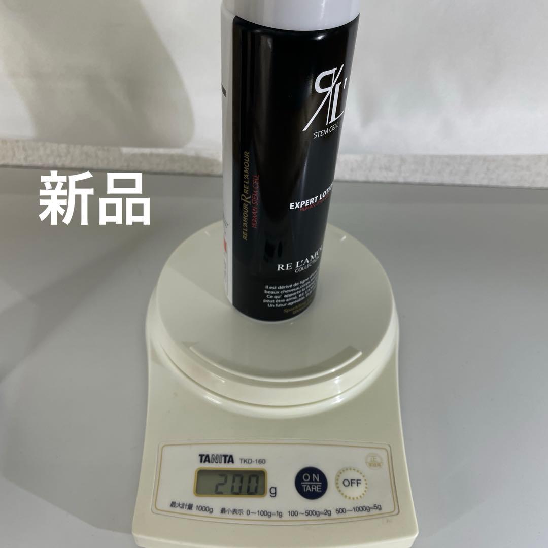 新品　REL'AMOUR エキスパートローション150g 2つ+おまけ付き