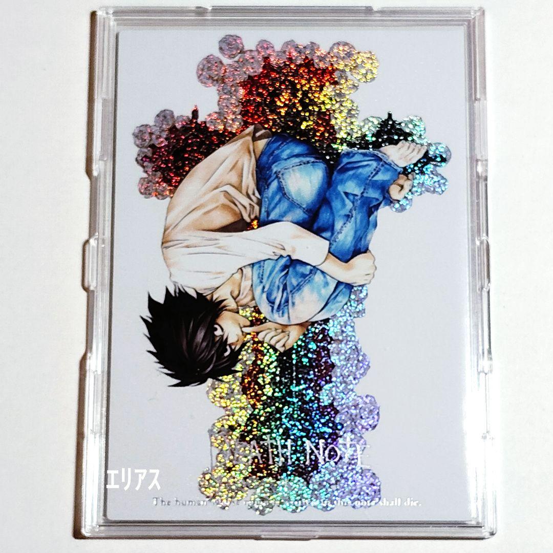 【06】DEATH NOTE　トレカ　スペシャルレア　特別版　L DEATH NOTE デスノート トレカ 特別版 L スペシャルレア 06 DEATH NOTE