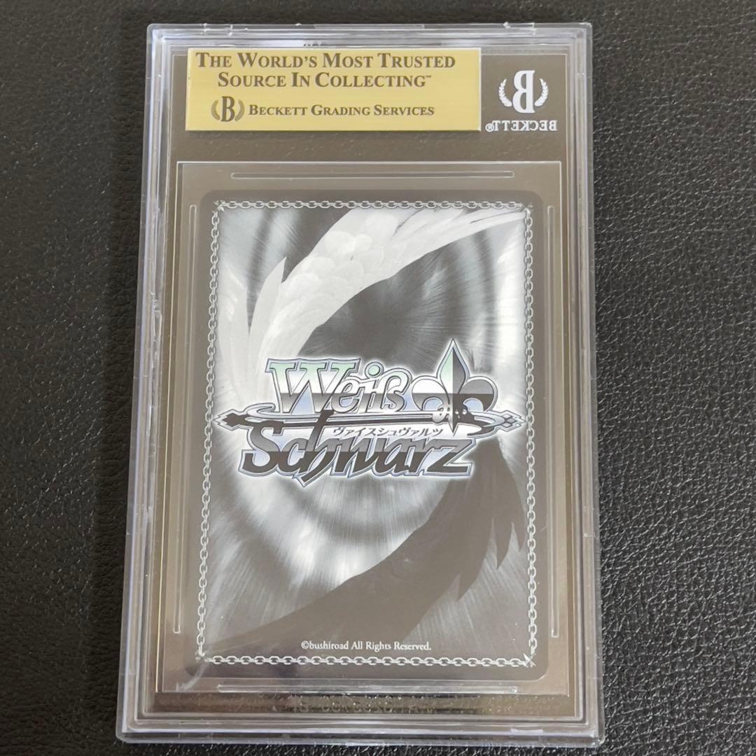 ヴァイスシュヴァルツ 東方から来た少女 ナナオ サイン SP BGS10