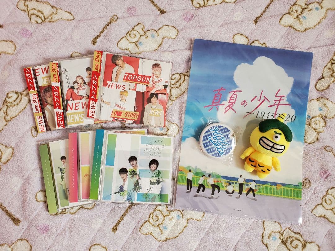 NEWS　CD / 美 少年　HiHi Jets　グッズ 楽天市場】hi hi jets グッズの通販