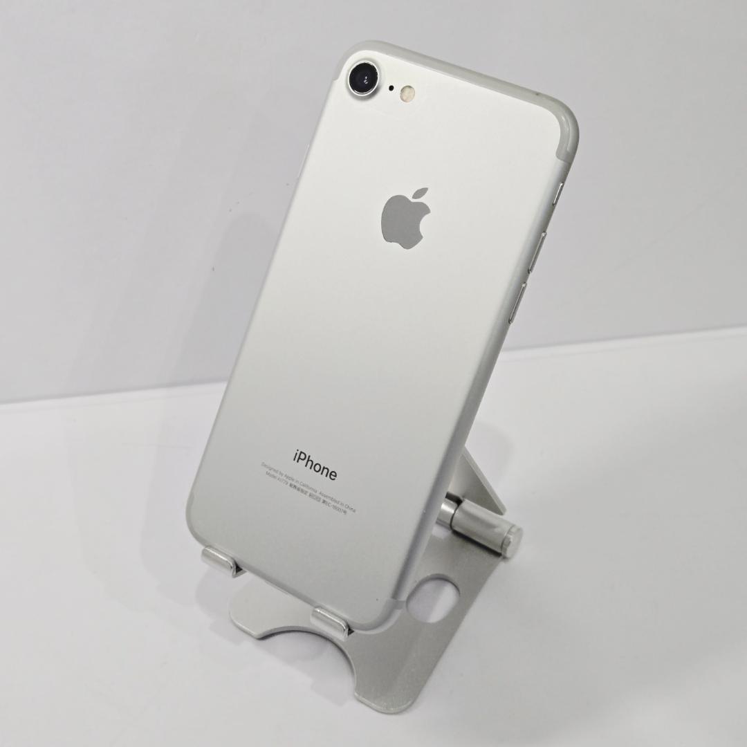 26 iPhone7 シルバー SIMフリー バッテリー86% - メルカリ