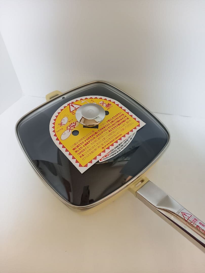 未使用　アサヒ軽金属　ローストパン　イエロー　L 未使用 アサヒ軽金属 ローストパン Lサイズ (25cm) ライムグリーン