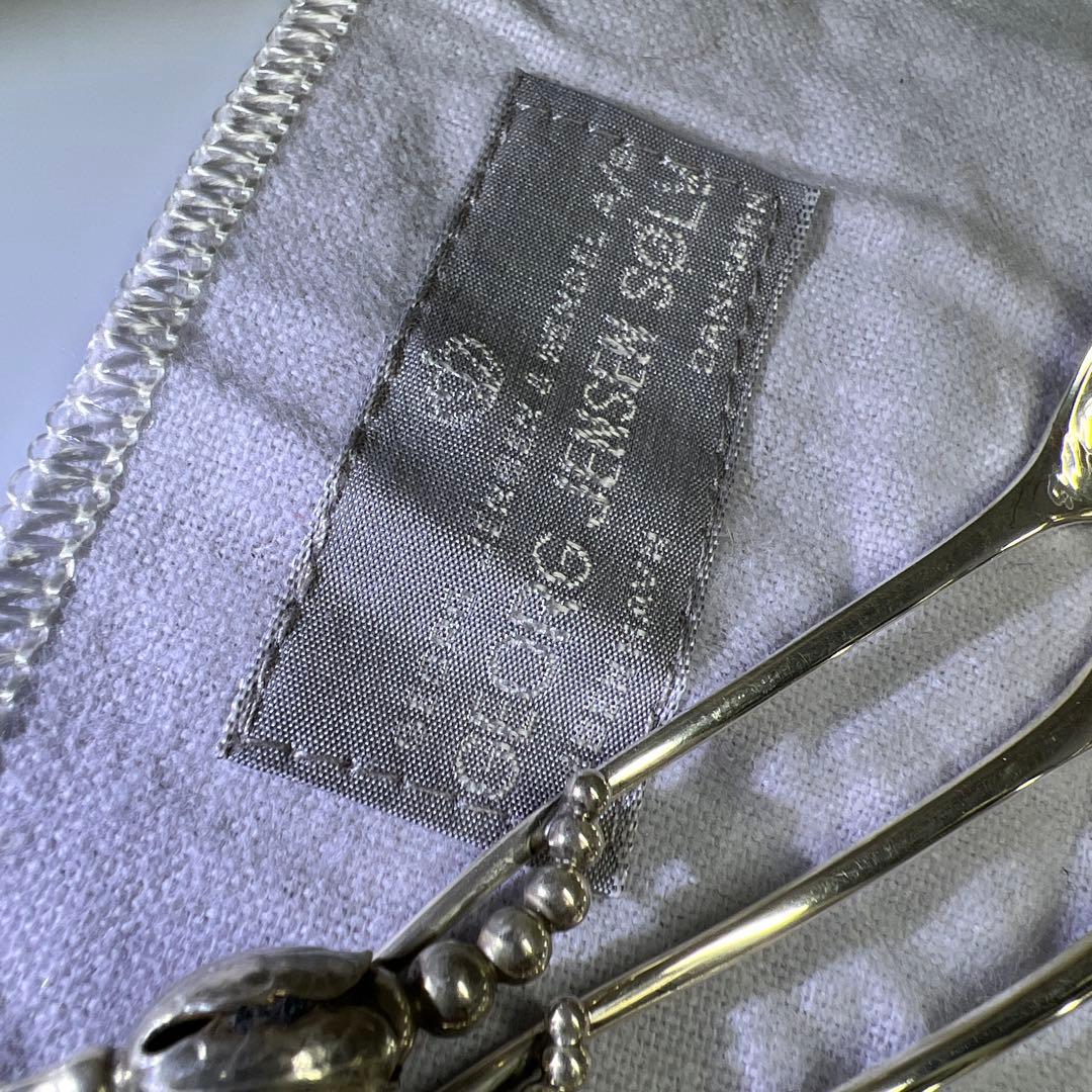 ジョージジェンセン ブロッサムsterling925 コーヒースプーン6本 共袋