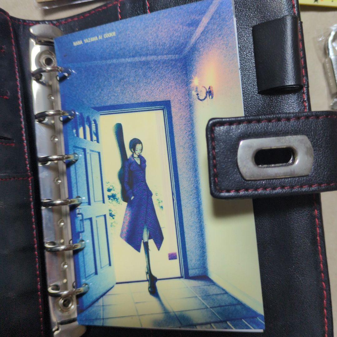 矢沢あい NANA システム 手帳 メモ帳 ペンケース 追加有り(2、3枚目