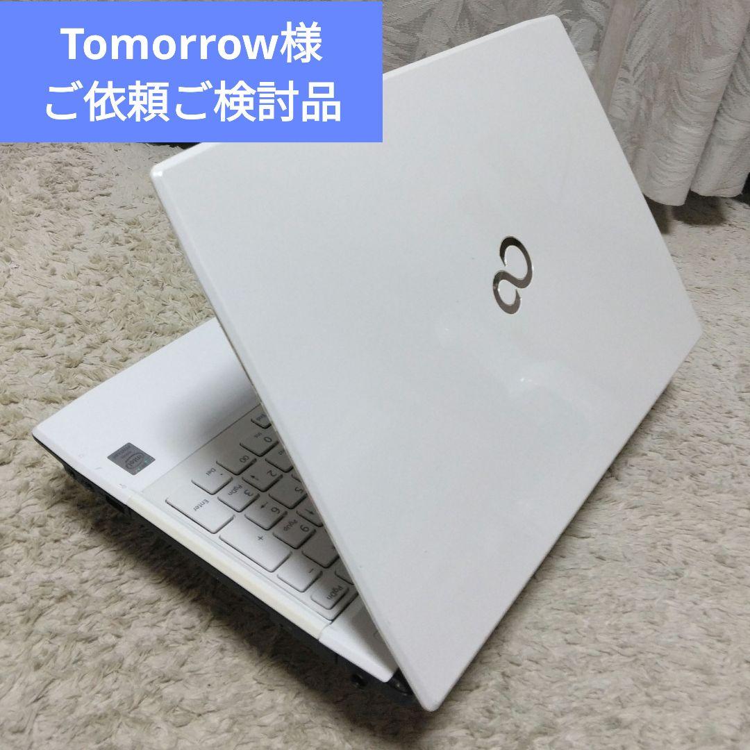 Tomorrow様　ご依頼立ち上げ検討品 ご依頼立ち絵 男性