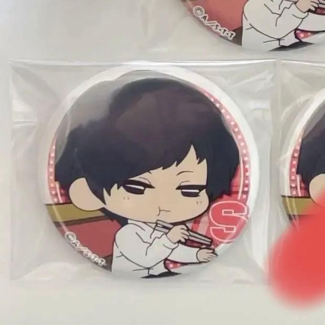 ワールドトリガー ワートリ 辻新之助 わちゃっと缶バッジ - メルカリ