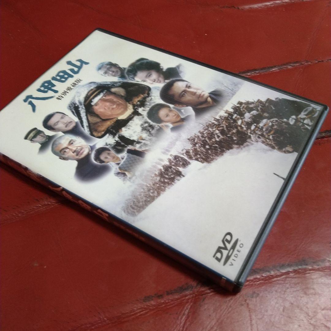 高倉健 映画 八甲田山 DVD 特別愛蔵版 2枚組 ポストカード付き - メルカリ