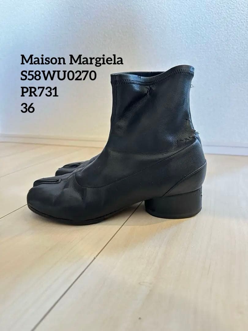 靴 Maison Margiela S58WU0270 PR731 36 Maison Margiela（メゾンマルジェラ） 22 レースアップシューズ Tabi