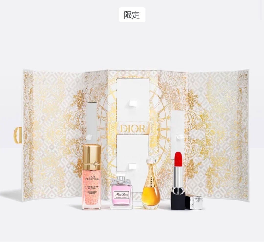 【限定ショッパー付】ディオール モンテーニュ コフレ 2024 クリスマス ゴールドに煌めく庭園が描かれたディオール モンテーニュ コフレが登場