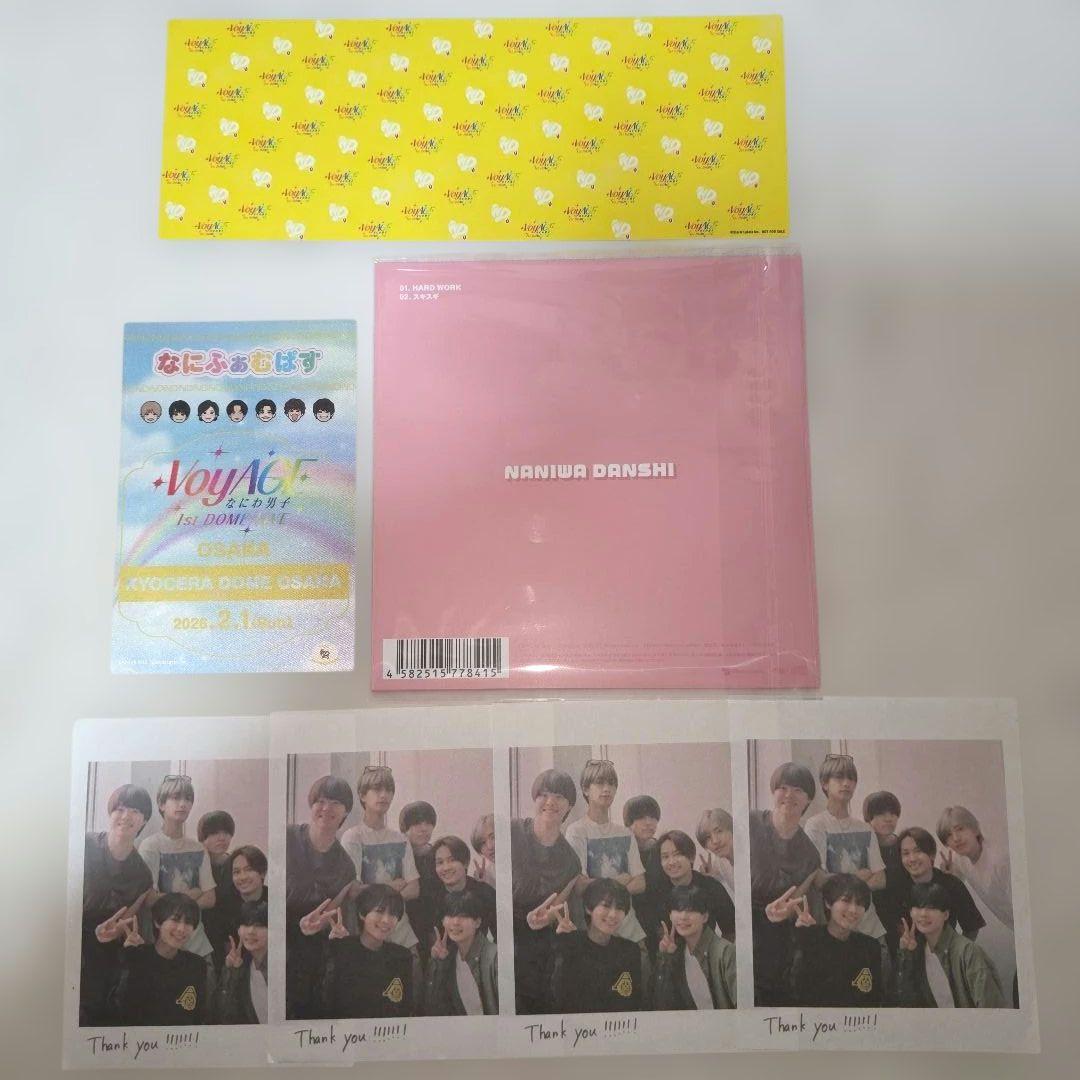 おまけ付き】2/1 長尾謙杜 なにふぁむパス チケット型カード 特典