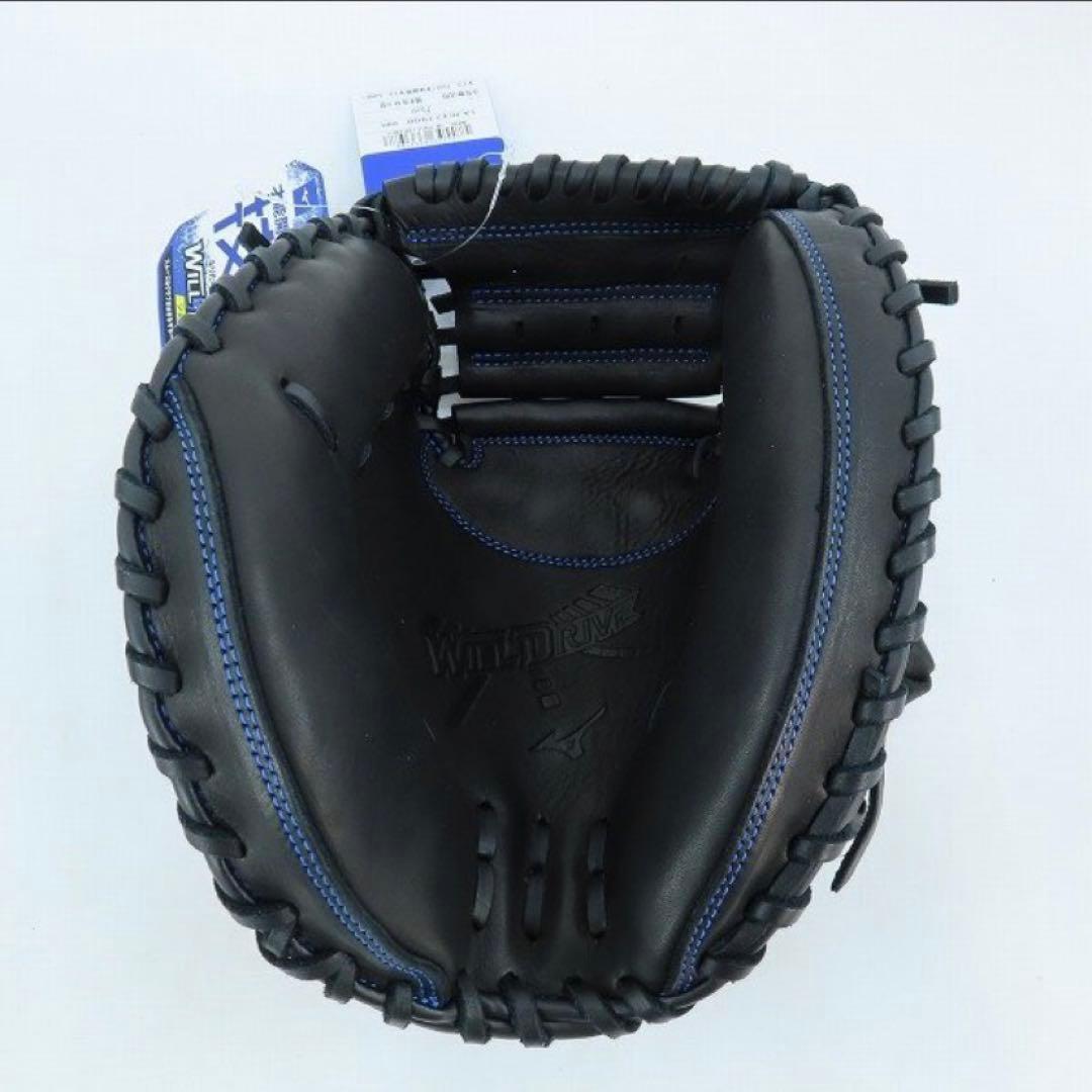 新品・タグ付】ミズノ 少年軟式用 キャッチャーミット 限定ブルーロゴ