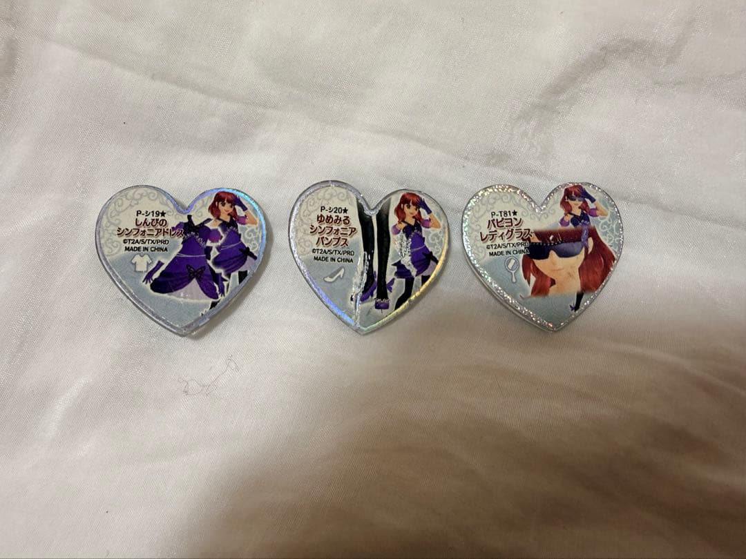 プリティーリズム プリズムストーン しんぴのシンフォニアドレスセット