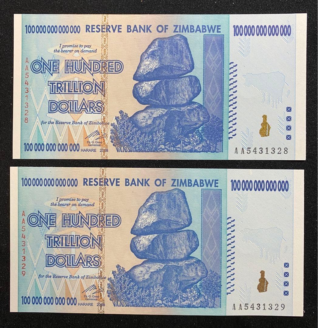 ジンバブエドル 本物 100兆ドル紙幣 未使用 2枚 - メルカリ