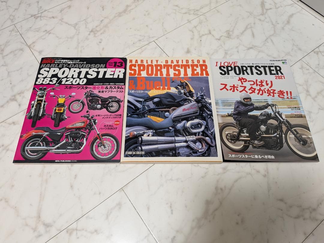 HARLEY-DAVIDSON Sportster スポーツスター 書籍セット - 趣味