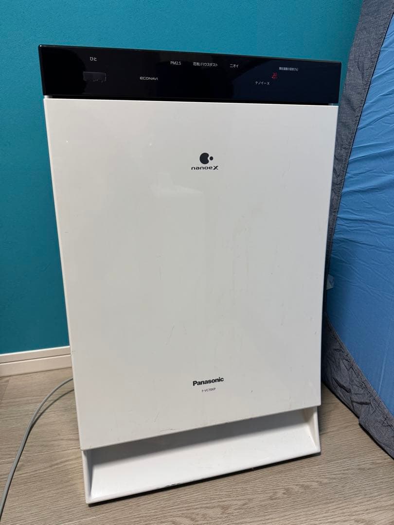 本体のみ】パナソニック F-VC70XP 花粉除去機能付き 加湿空気清浄機