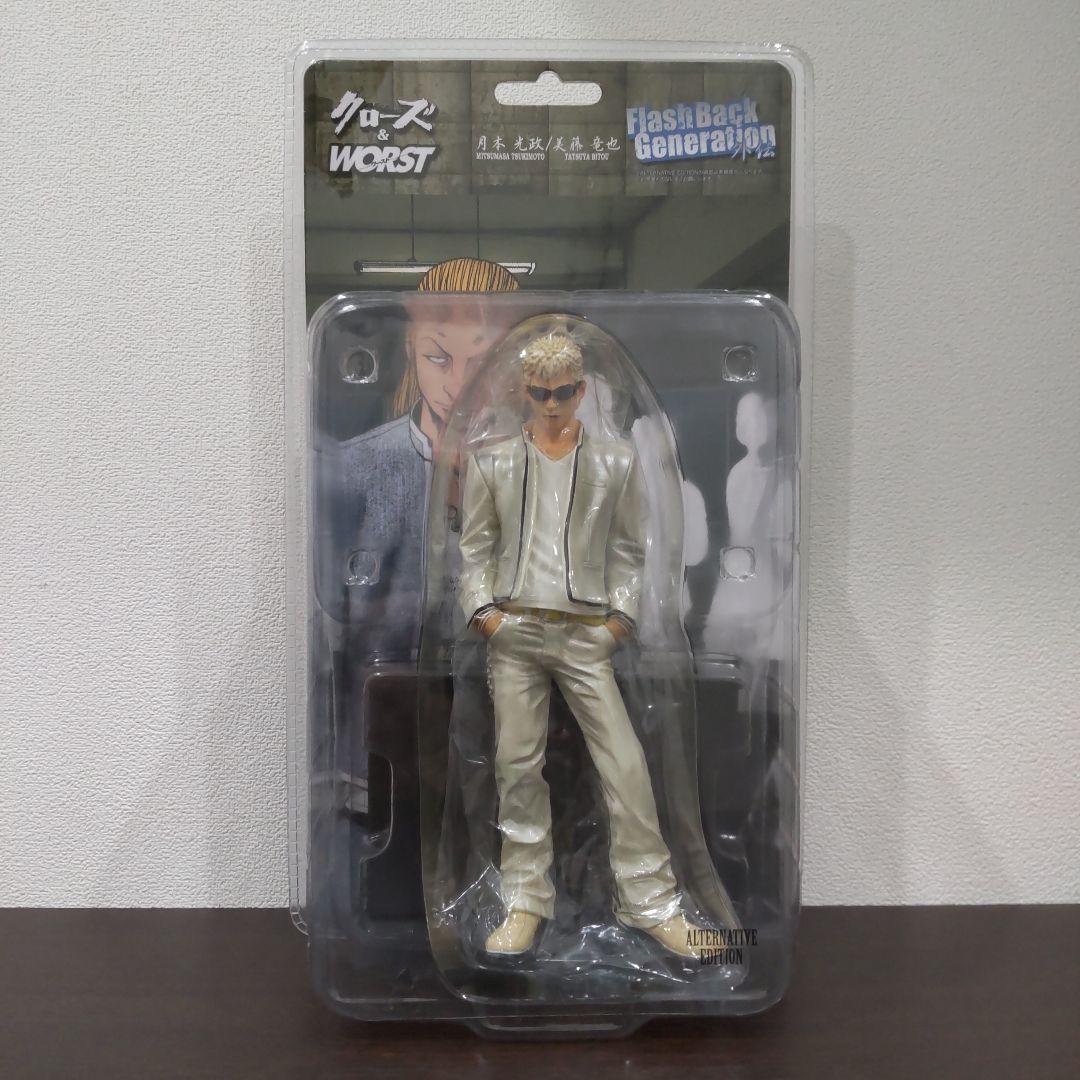 クローズ&WORST FBG 外伝 美藤 竜也 オルタナティブ版 - メルカリ