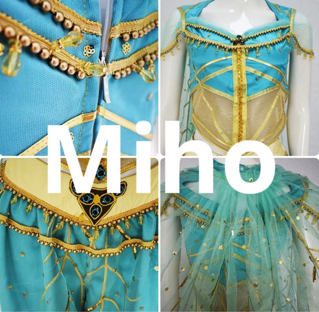 実写版映画のアラジン ジャスミンのピーコックドレス 衣装 仮装
