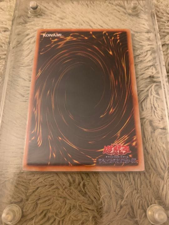 No.1105 遊戯王 美品 初期 カオスソルジャー ウルトラレア - メルカリ