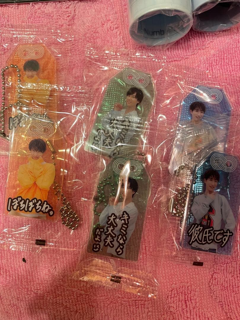 Man シングル(SERIOUSまで全て揃っております)特典　まとめ売り