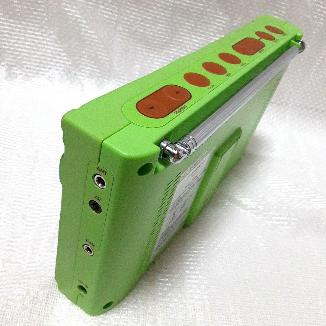 プーさん液晶テレビ コカ・コーラ 懸賞品 - メルカリ