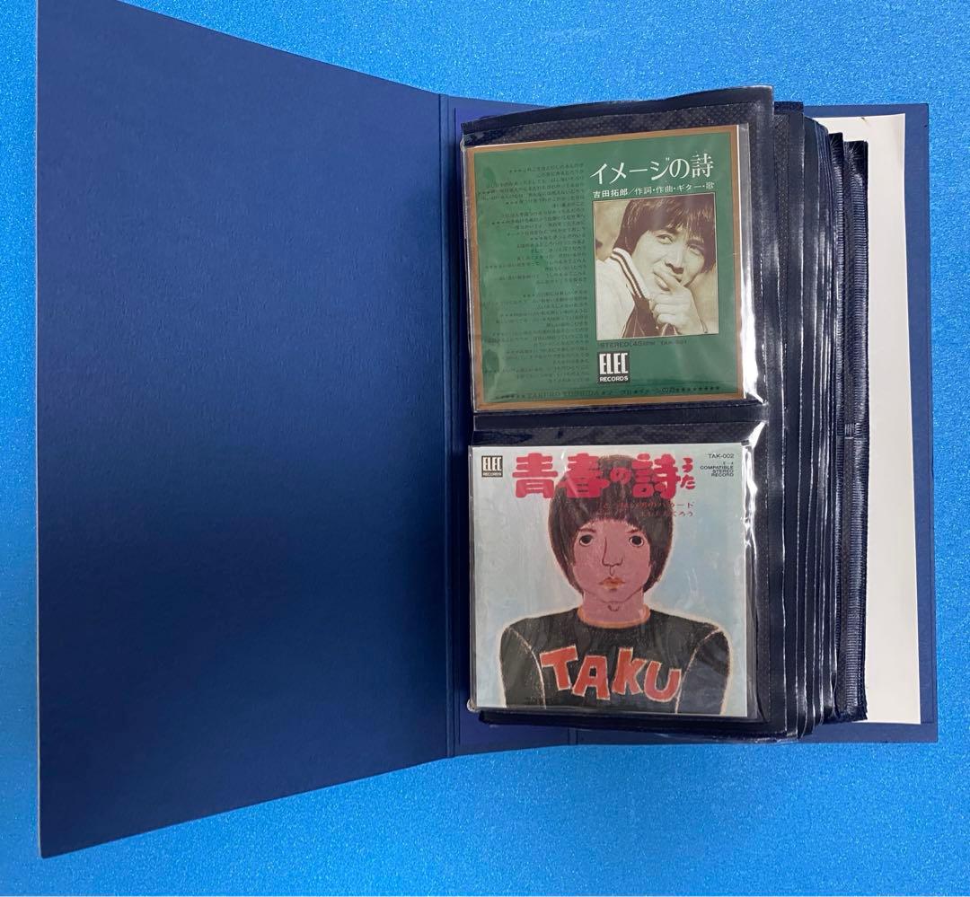 限定品 吉田拓郎 Have A Nice Day（通販、会場限定BOXセット） - メルカリ