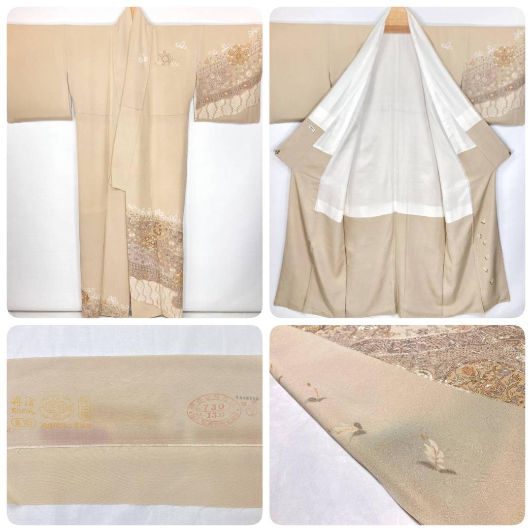 汕頭 蘇州 相良 総刺繍 中国三大 訪問着 袷 正絹 ベージュ クリーム