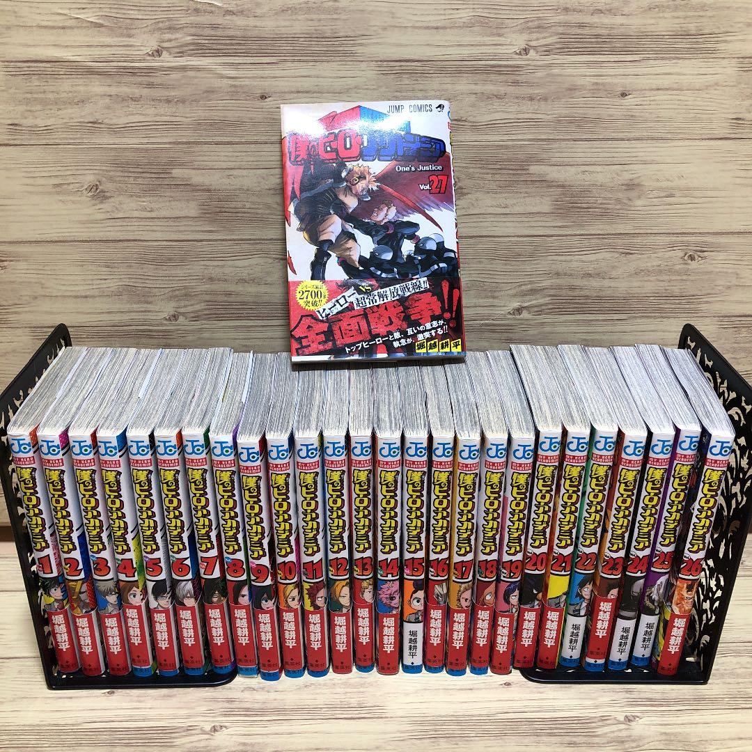 僕のヒーローアカデミア 1～27 僕のヒーローアカデミア 27／堀越 耕平 | 集英社 ― SHUEISHA ―