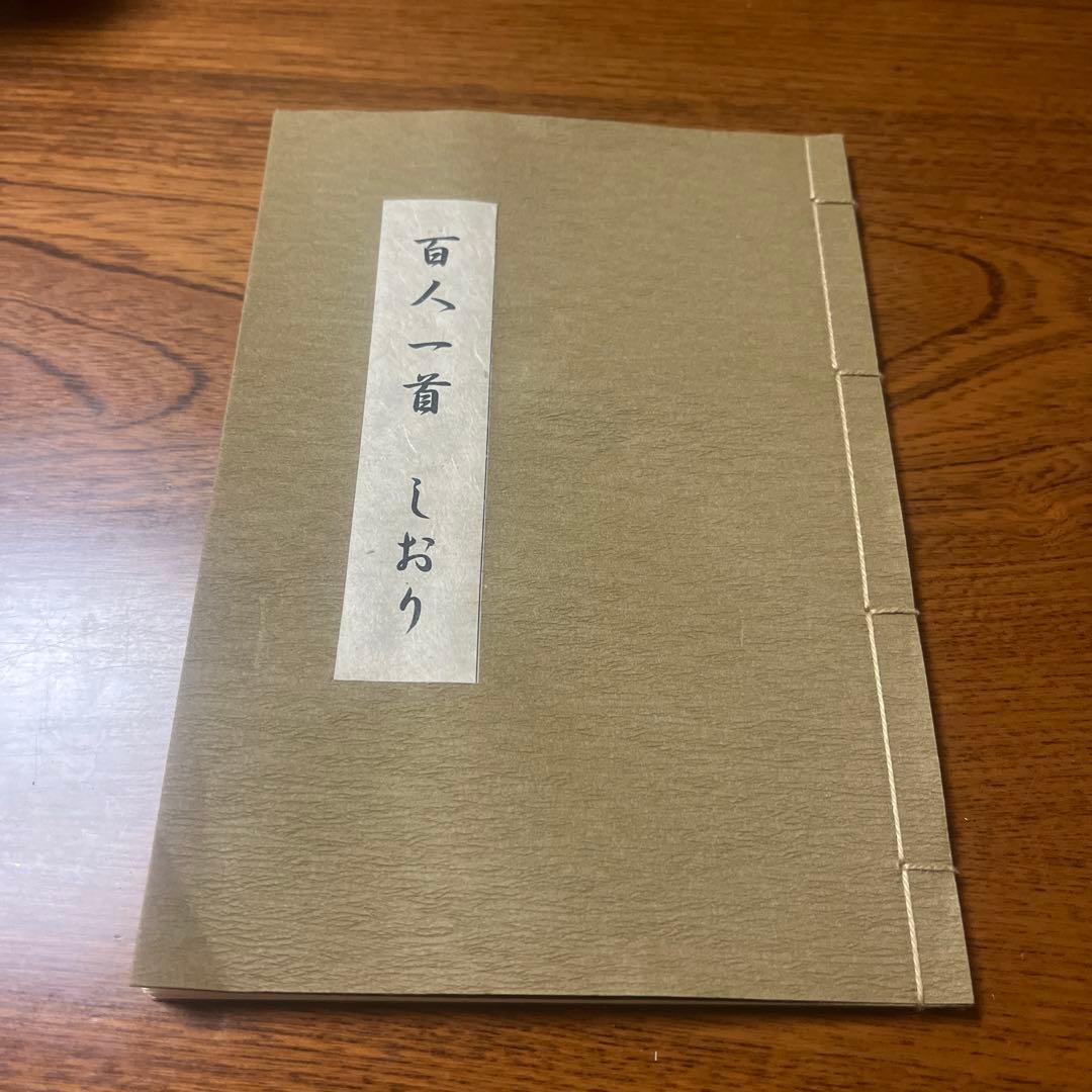 ゆりかご様専用☆特選 お雛道具揃 - メルカリ