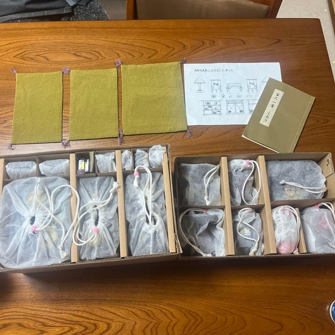 ゆりかご様専用☆特選 お雛道具揃 - メルカリ