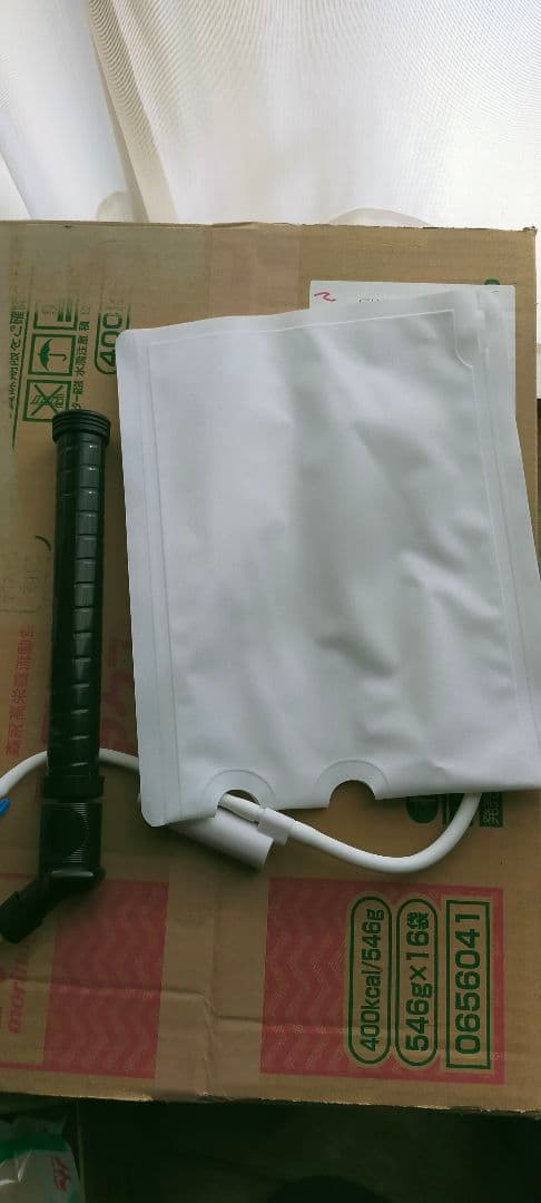 クリニコ エコフローアクア 400k 546g 栄養剤59袋