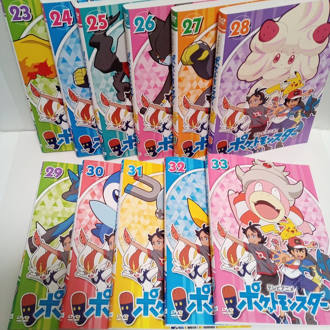 ポケットモンスター　テレビアニメ　新無印　ポケモン　レンタル落ち　ＤＶＤ　１１巻 ポケットモンスター テレビアニメ 新無印 ポケモン レンタル落ち