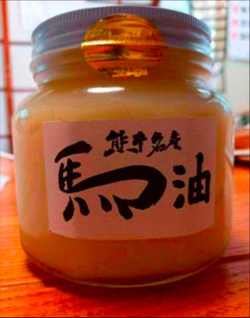 R*o様 本日価格熊本純粋馬油2キロ 2026年最新】熊本馬油の人気アイテム - メルカリ